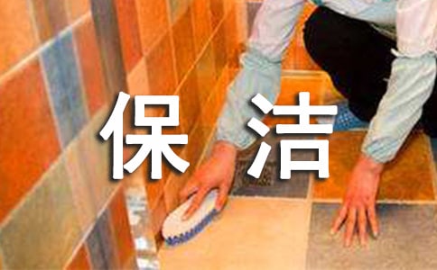 ҵ˹ƻ