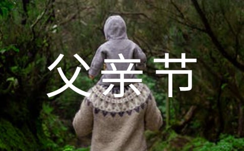 ѧУ׽ڻܽ