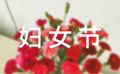 ѧУף˸Ůڻܽ