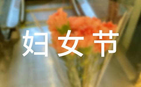 ˸Ůڻܽ᷶