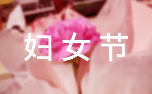 2022˸Ů׶԰ܽ