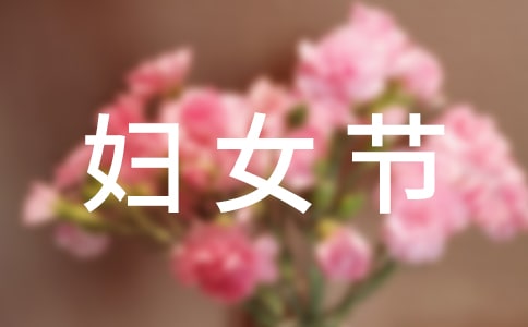 ׶԰˸Ůڡܽ