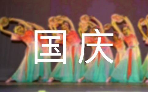 ׶԰ܽᣨѡ10ƪ