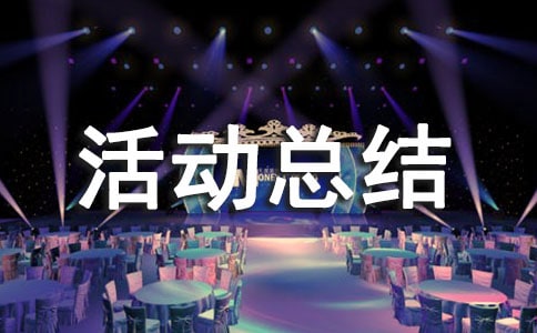 Ժҽʦڻܽ᷶
