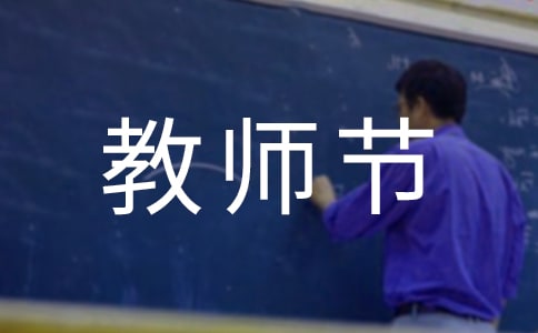 ʦڸʦܽϼ6ƪ