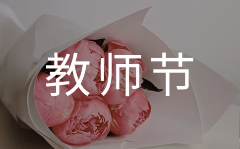 ʦڸʦܽ᷶ļʮƪ