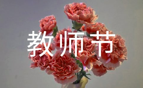 йؽʦڸʦܽ9ƪ