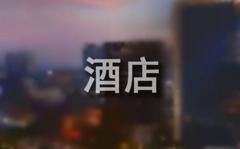 Ƶǰ̨ȹܽ