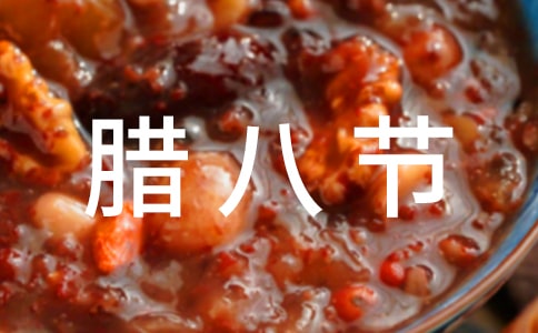 ˽ڵĻܽ
