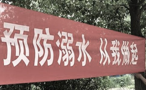 ѧϰˮĵ15ƪ