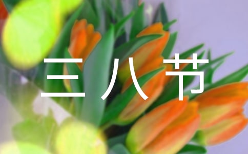 Сѧ˽ڻܽ