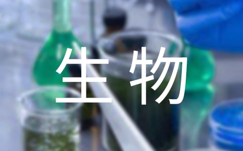 []רҵҵʵϰܽ