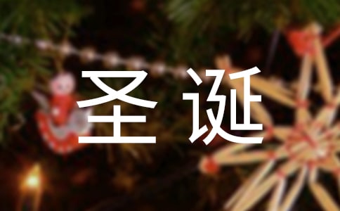 ˾ʥܽ