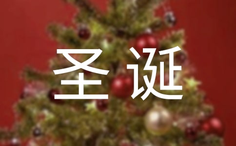 ʥܽ