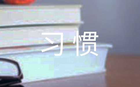 ѧϰϰĵ11ƪ