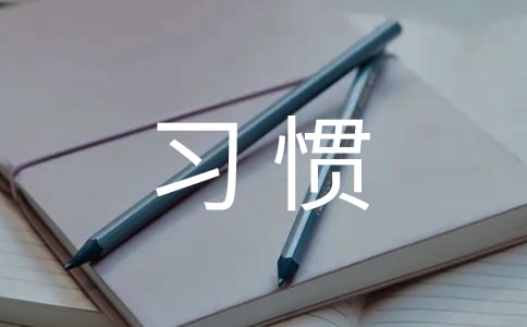 ѧϰϰĵ(11ƪ)