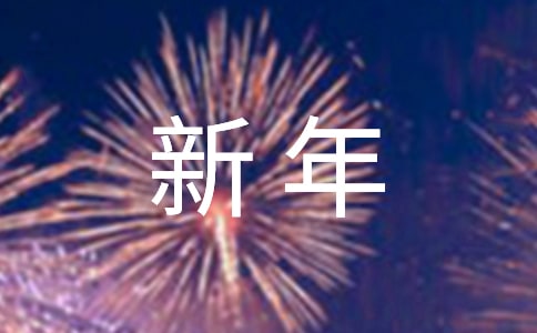 Ȱιƻ