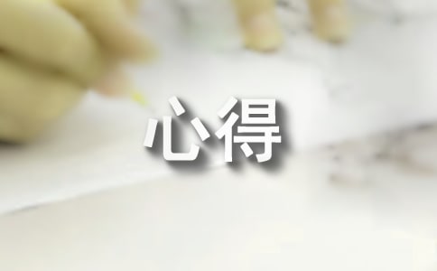 չĵ(ѡ15ƪ)