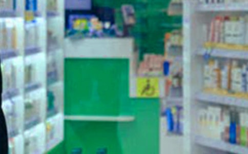 药店个人年终总结