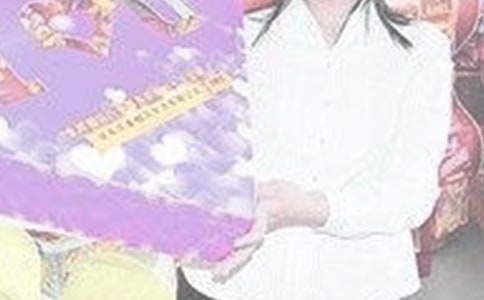 ҩӪҵԱȹܽ