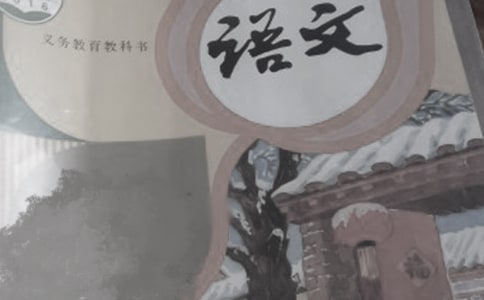 꼶ѧĽѧƻ