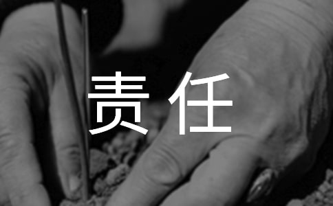 ѧϰĵ᷶