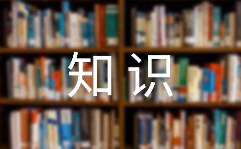 学习禁毒知识心得体会