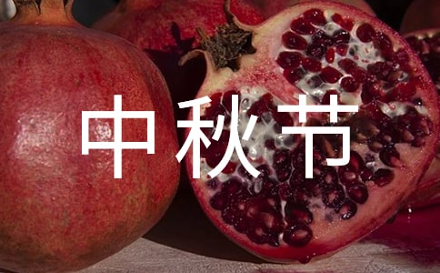 ׶԰ڻܽ