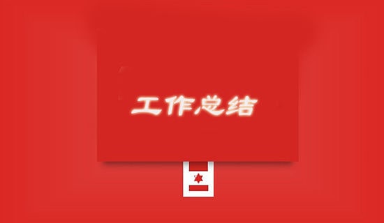 ܸ˹ܽ